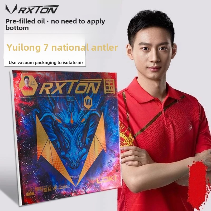 Table Tennis League - LOKI RXTON 7 équipe nationale spécial