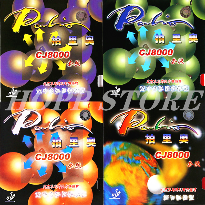 Table Tennis Grip Types - Palio – éponge de Tennis de