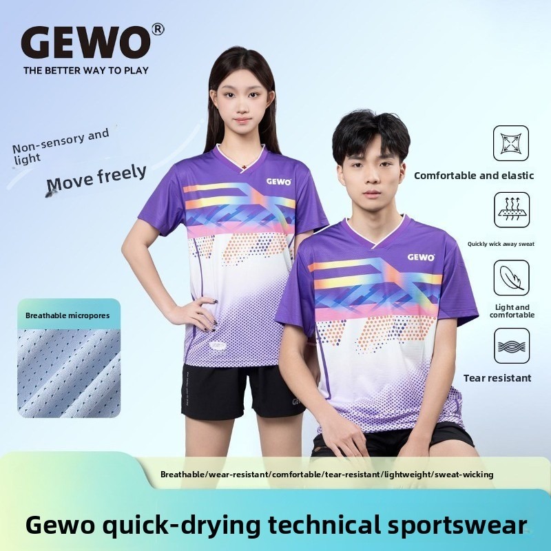 Table Tennis China - GEWO allemand nouveau tennis de table