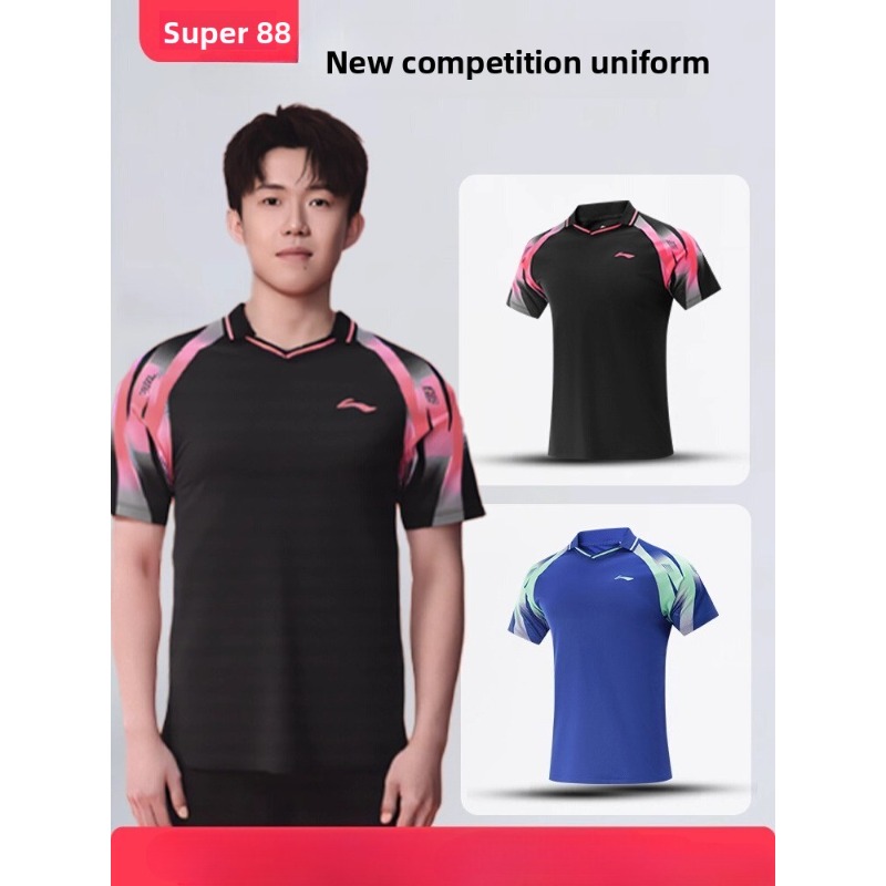 Table Tennis China - Li Ning – ensemble de combinaison