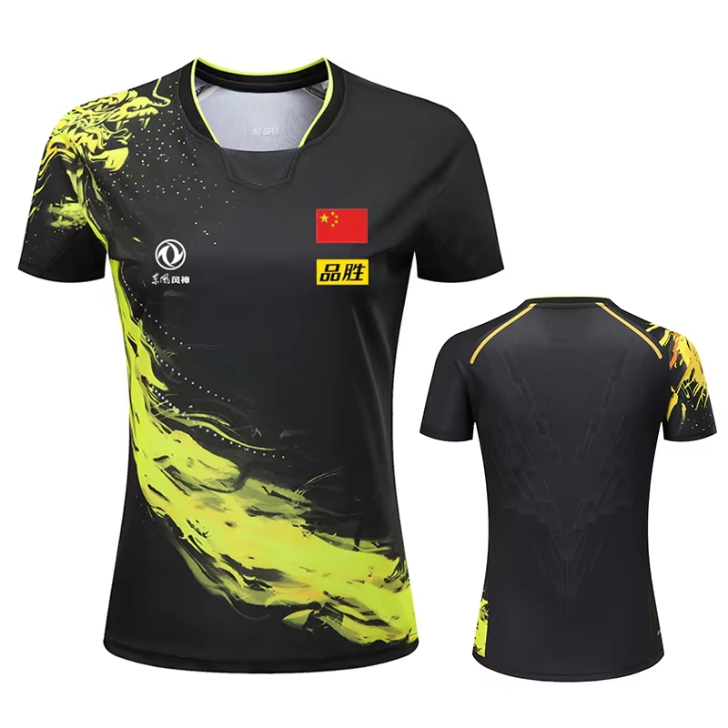 Table Tennis China - T-shirt de tennis de table imprimé