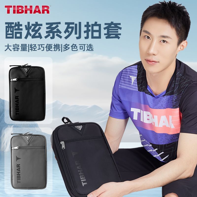 Table Tennis From - TIBHAR-Juste de raquette de tennis de