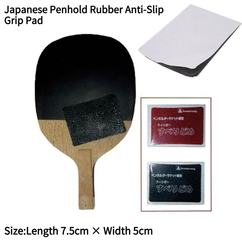 Table Tennis Db Rubbers - Poignée antidérapante japonaise pour raquette de
