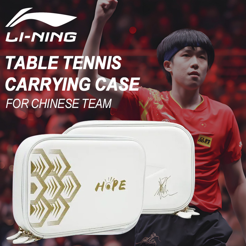 LI-NING étui de transport de T - Table Tennis League avis et prix