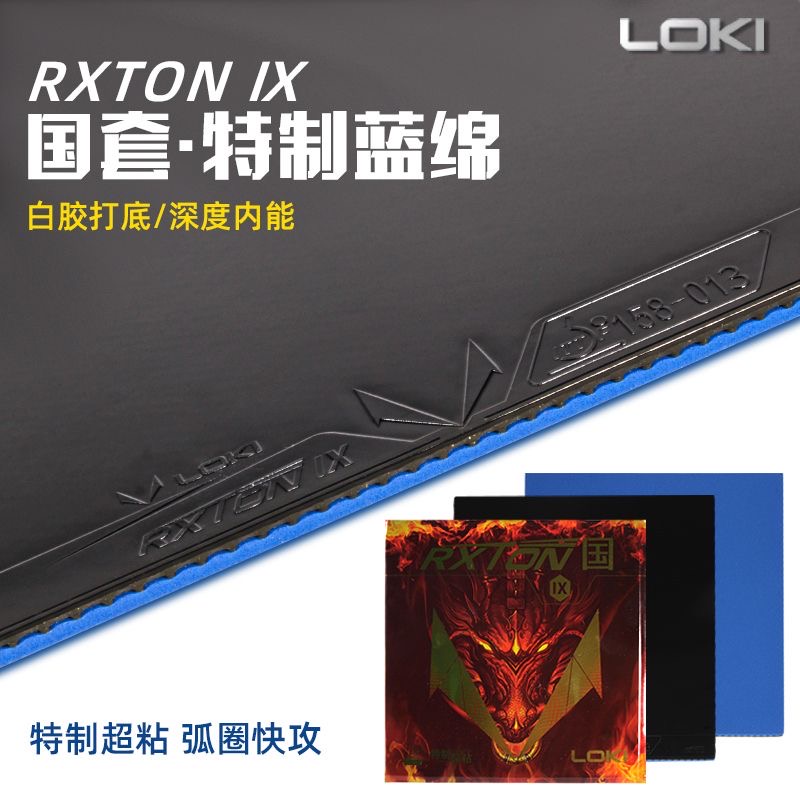LOKI RXTON 9 équipe provincial - Table Tennis League avis et prix