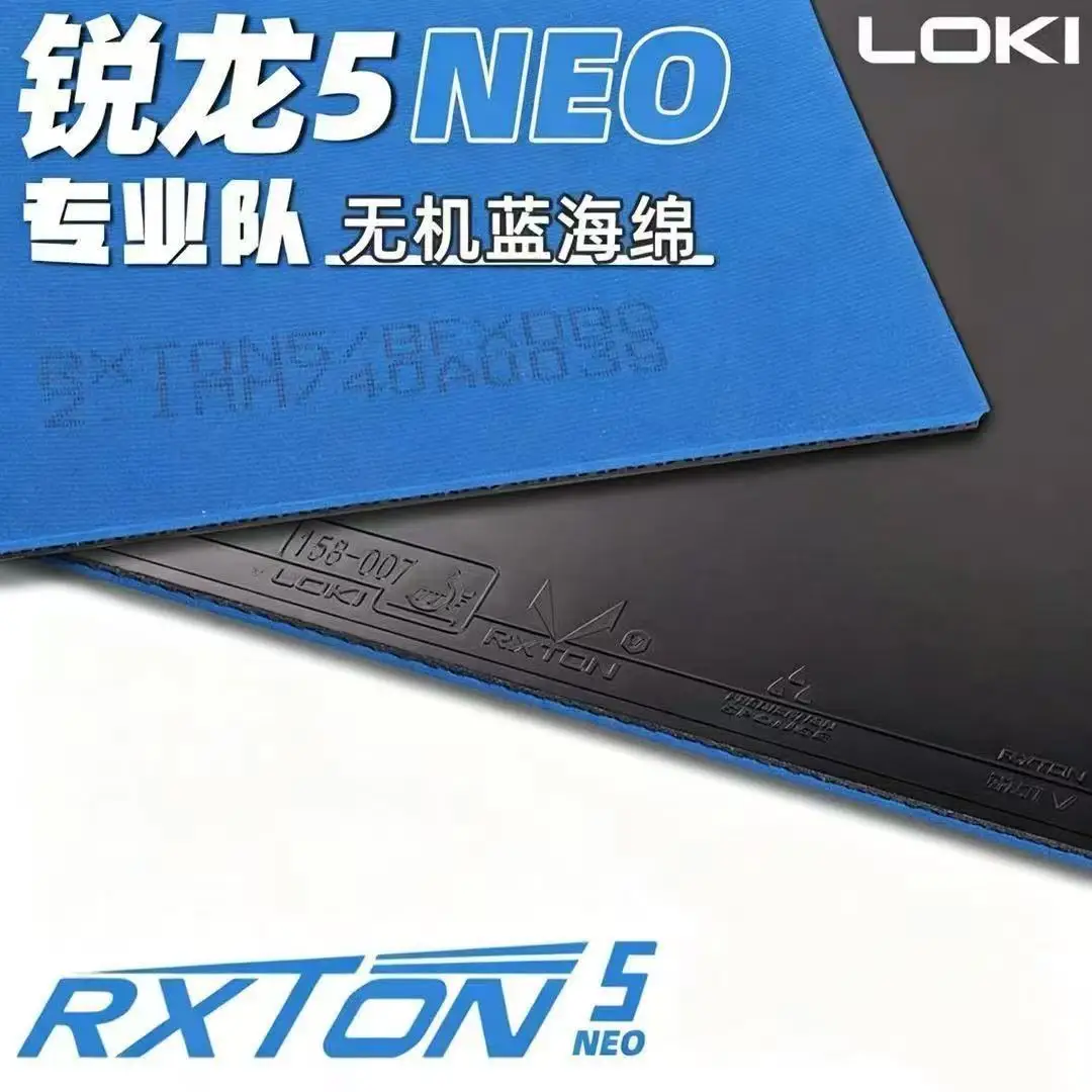 LOKI Neo Ryzen 5 Blue Sponge P - Table Tennis League avis et prix