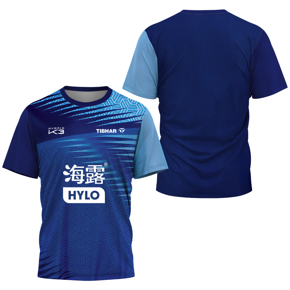 Felix Lebrun – T-shirt de spor - Table Tennis Uniform avis et prix