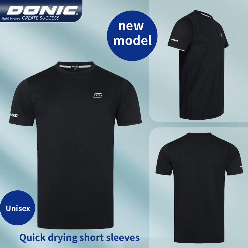 Uniforme de Tennis de Table DO - Table Tennis Uniform avis et prix