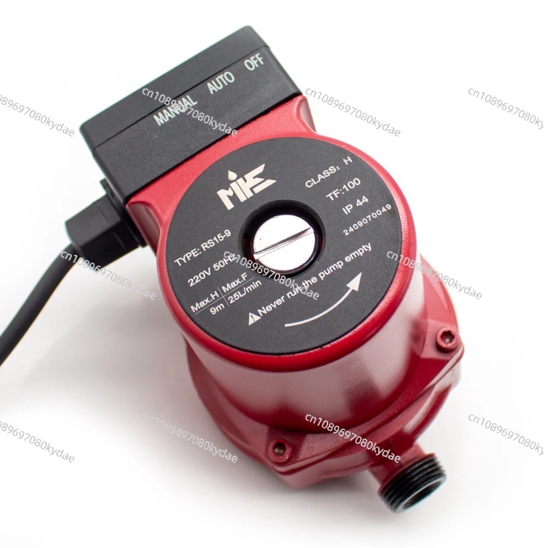 Pompe de circulation automatiq - Rubber Booster Speed avis et prix