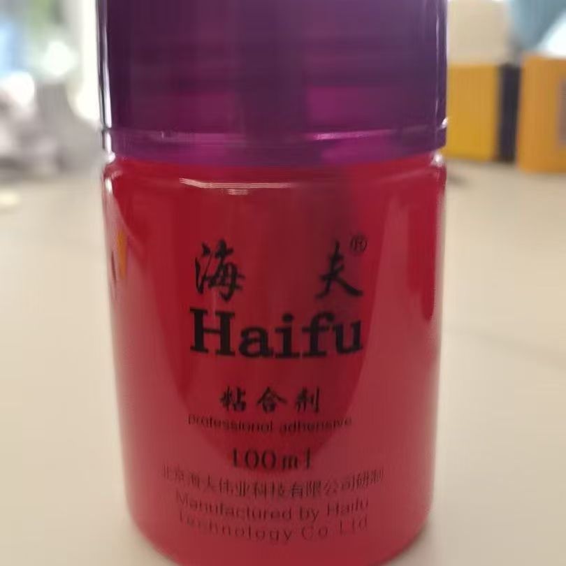 Nouvelle huile rouge Haifu pou - Table Tennis League avis et prix