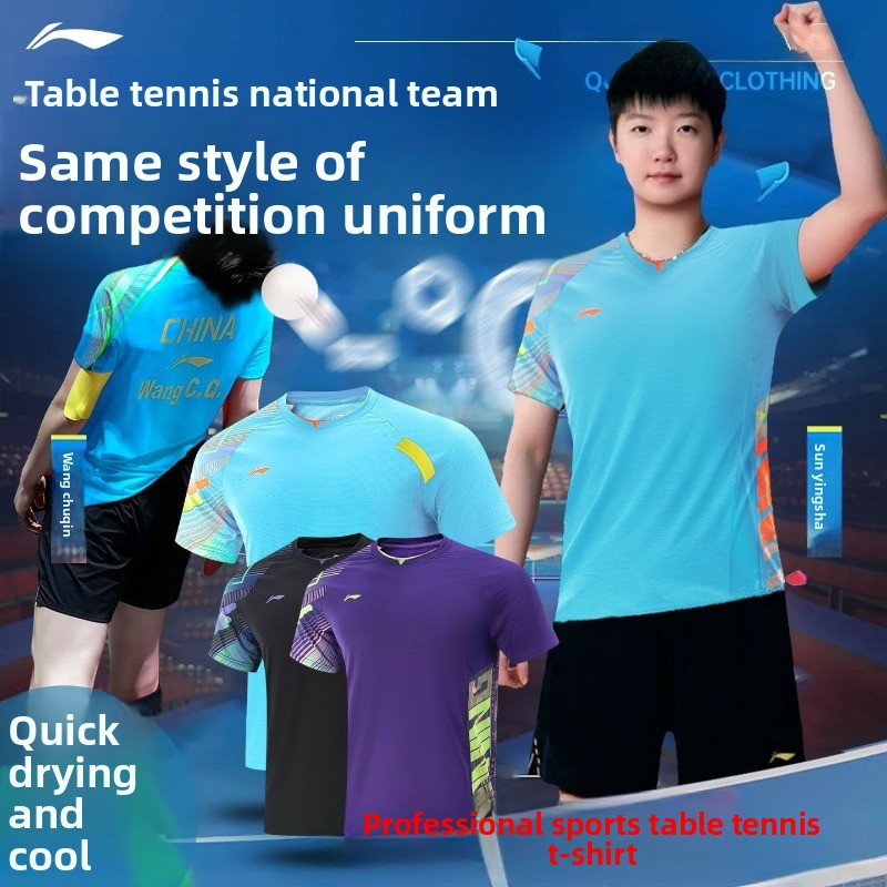 Li Ning – uniforme de tennis d - Table Tennis Uniform avis et prix