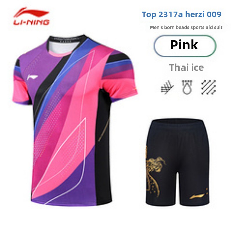 Nouvel uniforme de tennis de t - Table Tennis League avis et prix