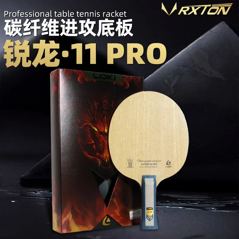 LOKI-Plaque de fond de tennis  - Table Tennis Grip Types avis et prix
