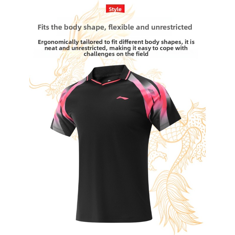 Li Ning – ensemble de combinai - Table Tennis China avis et prix