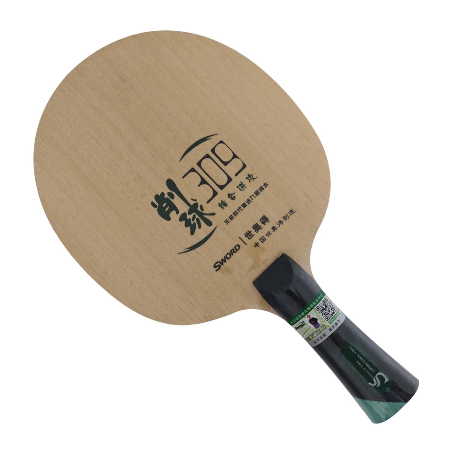 Pro Combo Racke Sword 309 Chop - Table Tennis Grip Types avis et prix