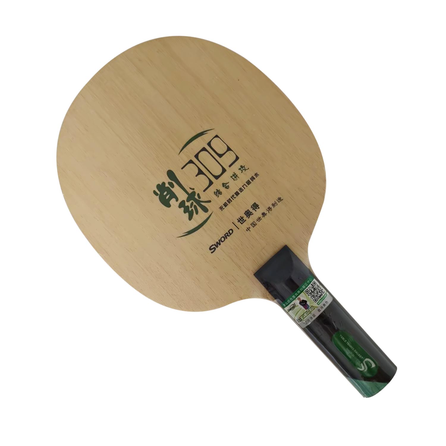 Pro Combo Racke Sword 309 Chop - Table Tennis Grip Types avis et prix