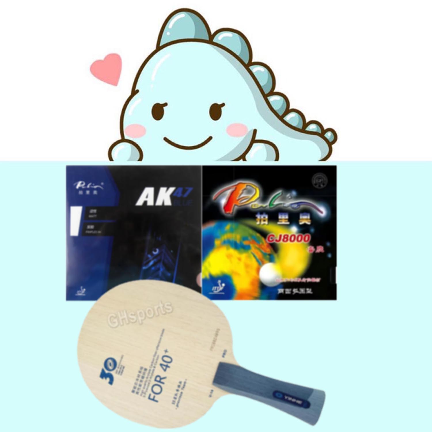 Raquette Pro Combo Yinhe V14 V - Table Tennis Grip Types avis et prix