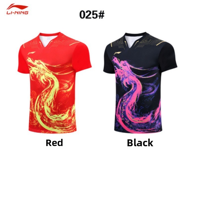Nouvel ensemble d'uniforme de  - Table Tennis League avis et prix