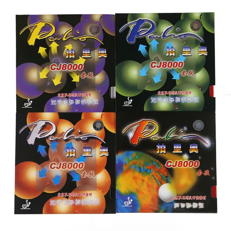 Éponge de tennis de table Pali - Table Tennis Grip Types avis et prix