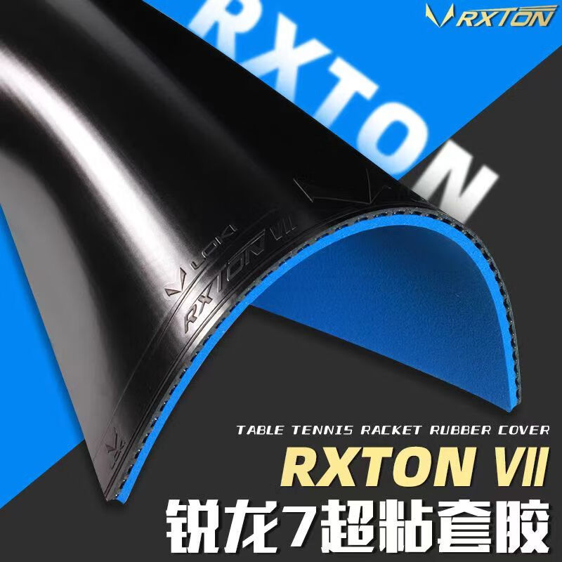 LOKI RXTON 7 Tennis de Table e - Table Tennis Db Rubbers avis et prix
