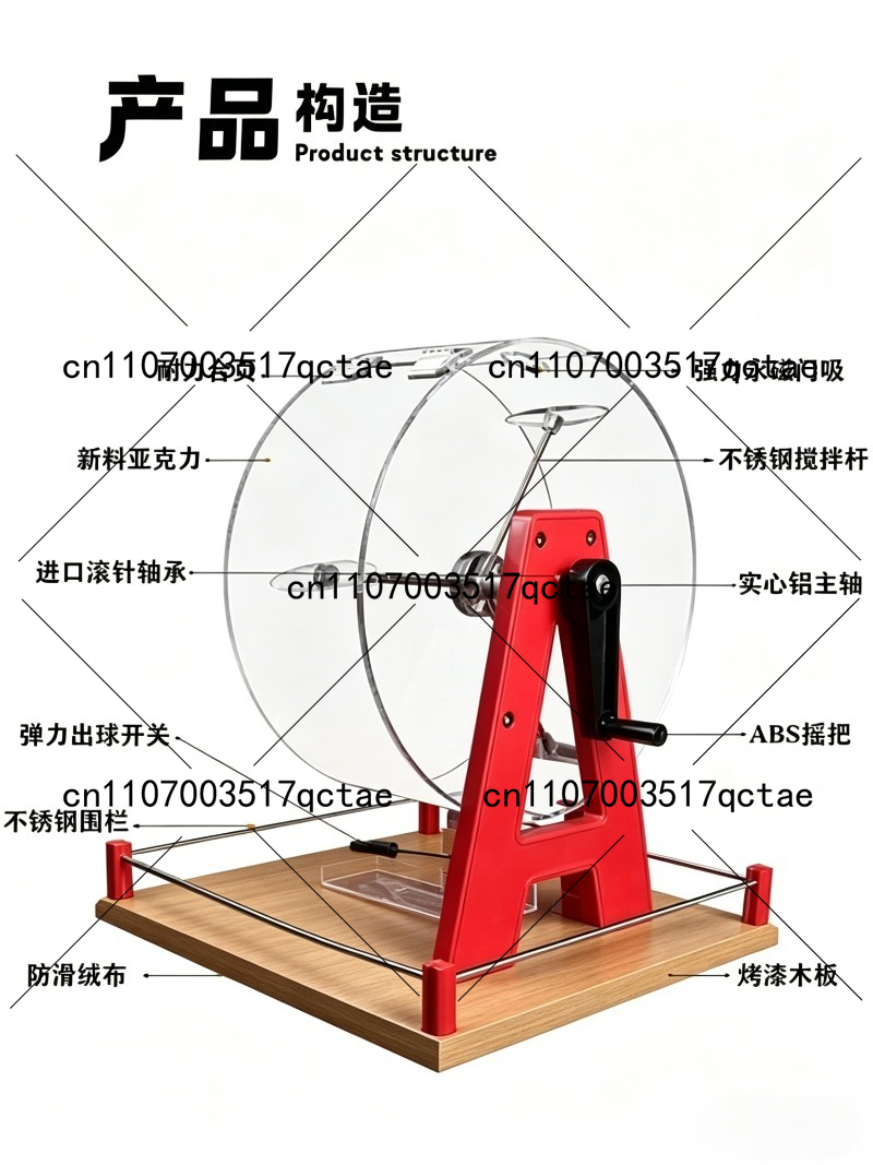 Machine de loterie manuelle po - Table Tennis Machine avis et prix